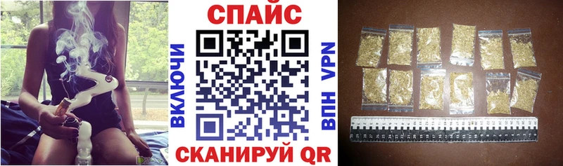 купить  цена  Каменск-Шахтинский  БУТИРАТ Butirat 