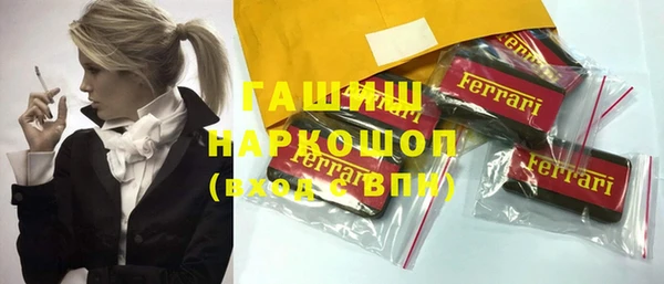 скорость mdpv Горнозаводск