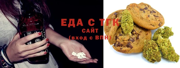 амф Нязепетровск