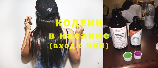 кокаин перу Нягань
