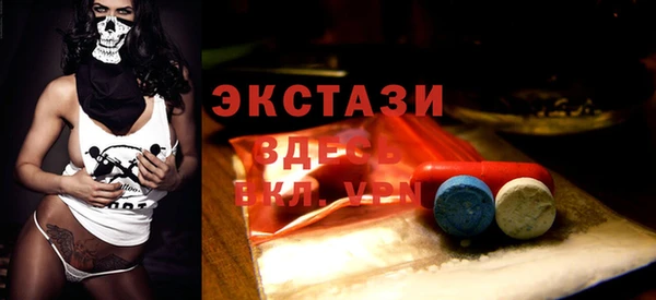кокаин перу Нягань