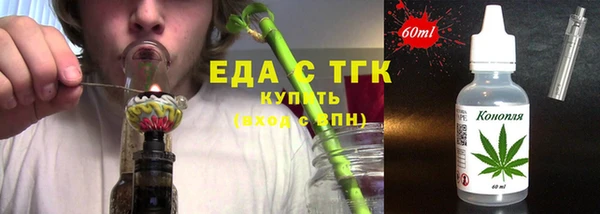амф Нязепетровск