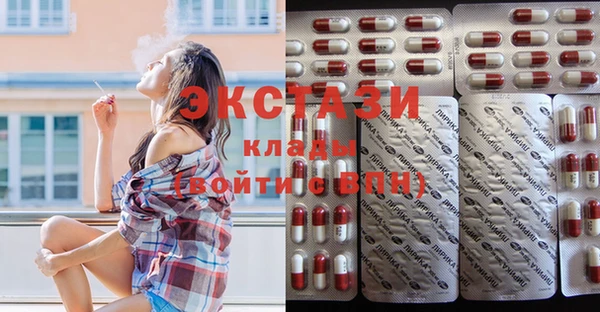 кокаин перу Нягань