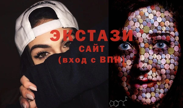 кокаин перу Нягань