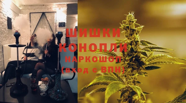 кокаин перу Нягань