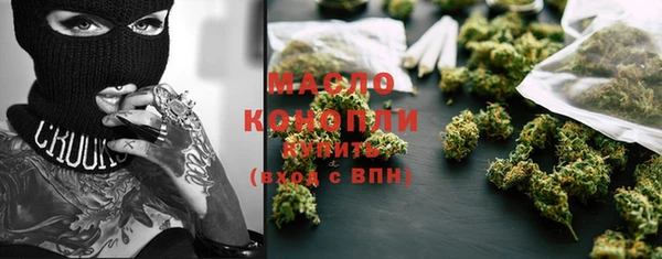 не бодяженный Абаза