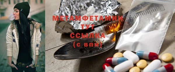 кокаин перу Нягань
