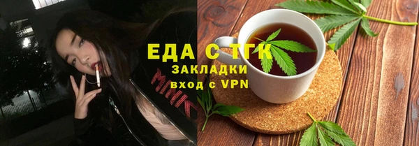 не бодяженный Абаза