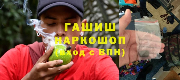 кокаин перу Нягань