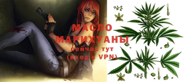 скорость Абдулино