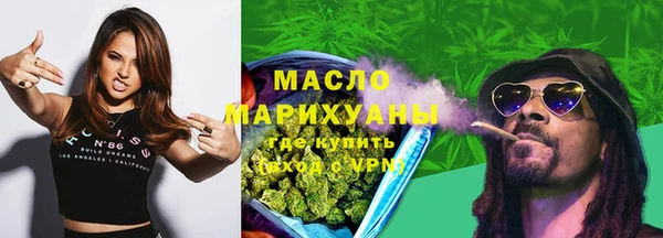 амф Нязепетровск