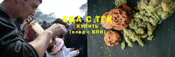 амф Нязепетровск