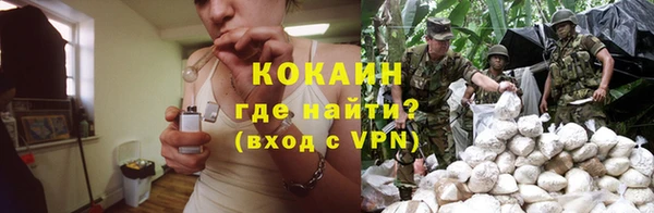скорость Абдулино