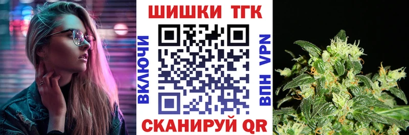 Марихуана ГИДРОПОН Каменск-Шахтинский